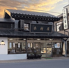 国交省、「ポケモンGo」との連携拡大、地域の歴史的建造物をを再発見、秋田県横手市でポケストップ設置