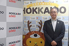 北海道観光振興機構トップに聞いてきた、就任後に推進した組織改革から、札幌五輪の誘致、「アドベンチャートラベル」への期待まで