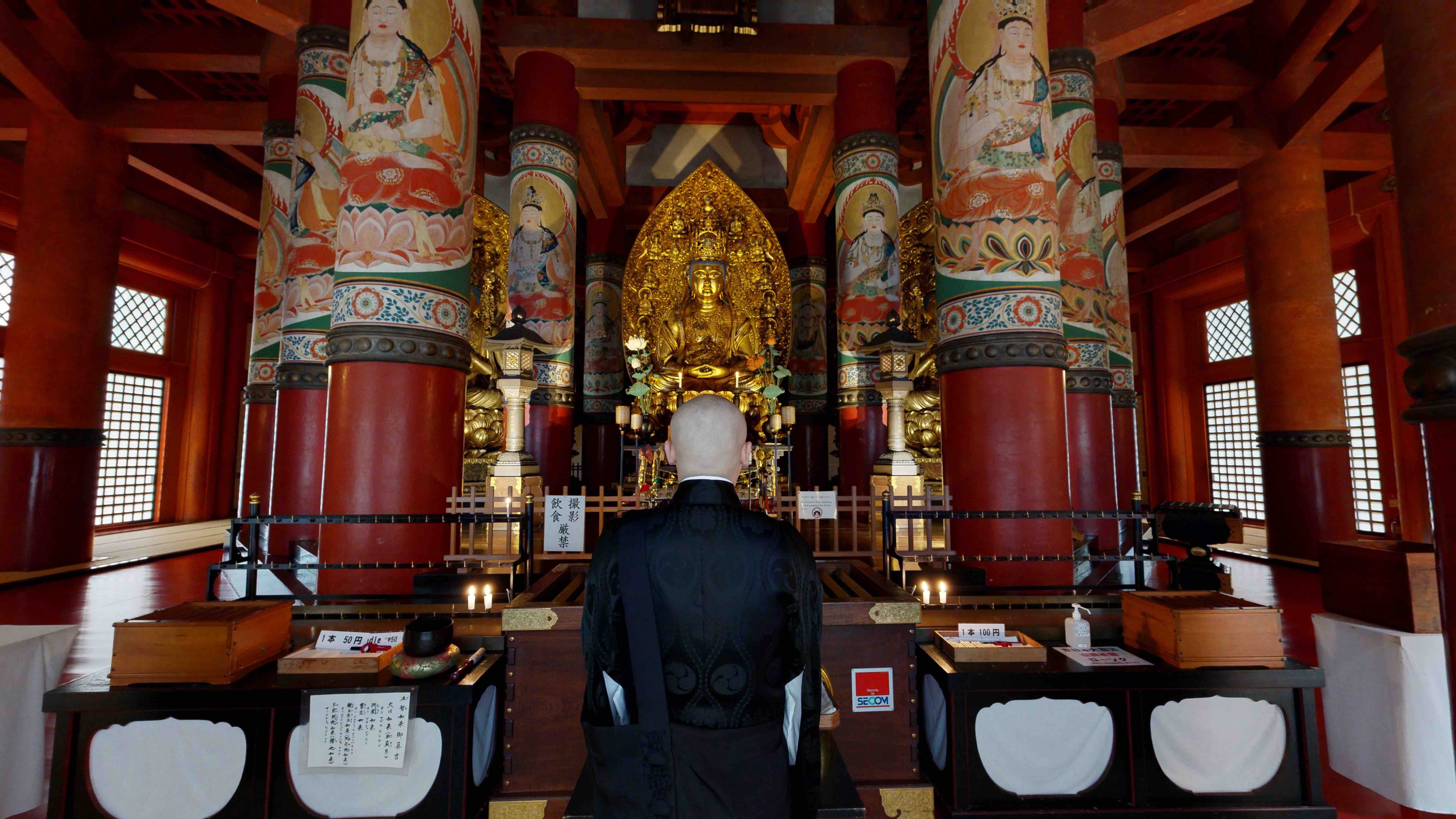 高野山得度費用 _ 高家寺 得度式 入門 – OUHP