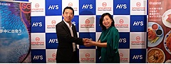 HISとシンガポール政府観光局、日本市場の回復へ販売強化連携、SNSやテレビ広告など全国展開