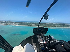 沖縄本島にヘリコプターバス、空港／沖縄北部を30分で移動、クラウドファンディングで先行販売