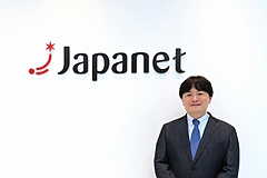 ジャパネットが拡大する旅行事業の次の一手を聞いてきた、高級クルーズ、国内ツアーの仕入れや販売手法まで