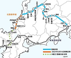 福井県、北陸新幹線の「福井・敦賀開業」に向け観光客受け入れ体制の整備を加速、にぎわい拠点など