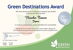 北海道ニセコ町、観光地の国際認証団体のシルバーアワード受賞、自然環境と社会福祉での持続可能な取り組みで高評価