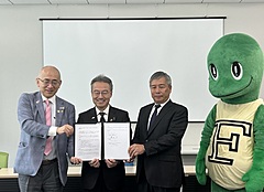 福井県、大阪観光局と包括連携協定、新たな広域観光周遊ルート「レインボールート」構築へ