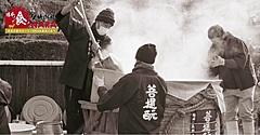 奈良県で「ガストロノミーツーリズム」推進、訪日客に「酒」や「食」テーマに新ツアー、英語ツールの制作も