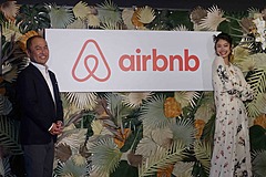 Airbnb Japan introduces its first new functions exclusively forJapan, reflecting the current trends of increases in group guests and stays in local areas