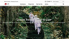 Japan National Tourism Organization launches a special website for Osaka Kansai EXPO, encouraging inbound travelers to visit local areas
