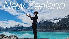 ニュージーランド政府観光局、旅の魅力を伝える動画公開、キヤノンとコラボで、長距離バスの旅を紹介
