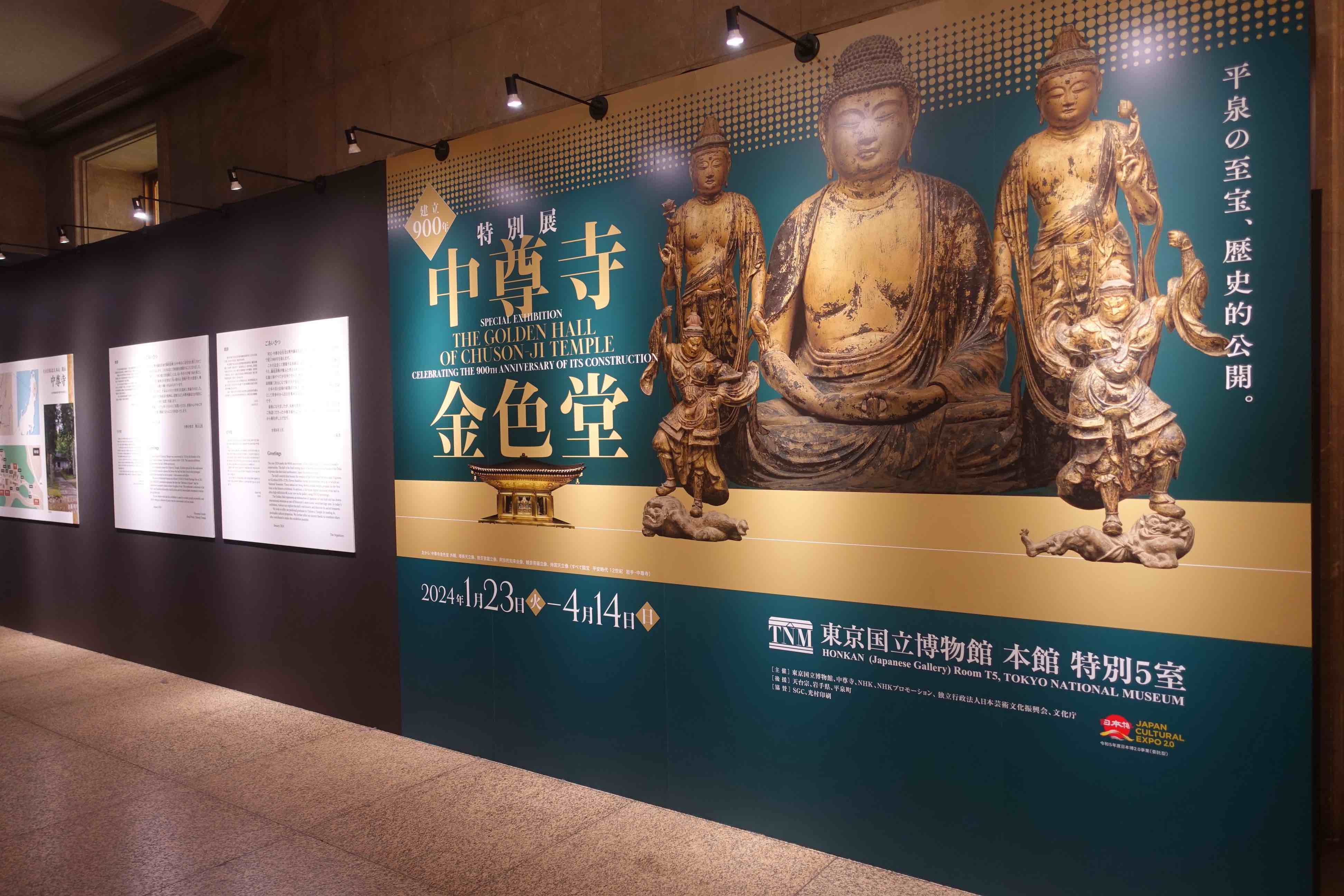 中国初唐・末期「名品・石仏龕」南北朝時代・大乗仏教寺院放出・博物館級極上大型石仏 中国初唐・末期「名品・石仏龕」南北朝時代・大乗仏教寺院放出・博物館