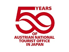 オーストリア政府観光局、日本事務所50周年で記念ロゴ、観光大使のHYDEさんの活動も本格化へ