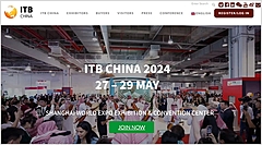 中国で旅行・観光のBtoB商談会「ITB中国2024」、5月27日から上海で開催　―出展受付は1月31日まで（PR）