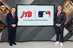 JTB、米メジャーリーグと提携、ドジャース開幕戦の観戦チケット付きパッケージを独占提供