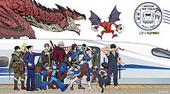 JR東海、ゲーム会社とコラボ企画、新幹線車内や街中でカプコンのゲームキャラが登場、モンハンなど