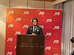 JTB、2024年度から初任給3万2000円引き上げ、シニア社員にはボーナス支給、待遇改善で多様な人材獲得へ