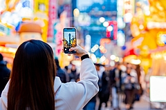 Trip.com received more travel bookings from China to Japan in Q1 of 2024 than 2019, increasing travelers to local areas