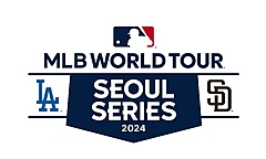 ソウルでの「MLB開幕戦」ホスピタリティ・パッケージを発売、2月14日から、2試合観戦は1人72万8000円、1試合は49万8000円 ―JTB