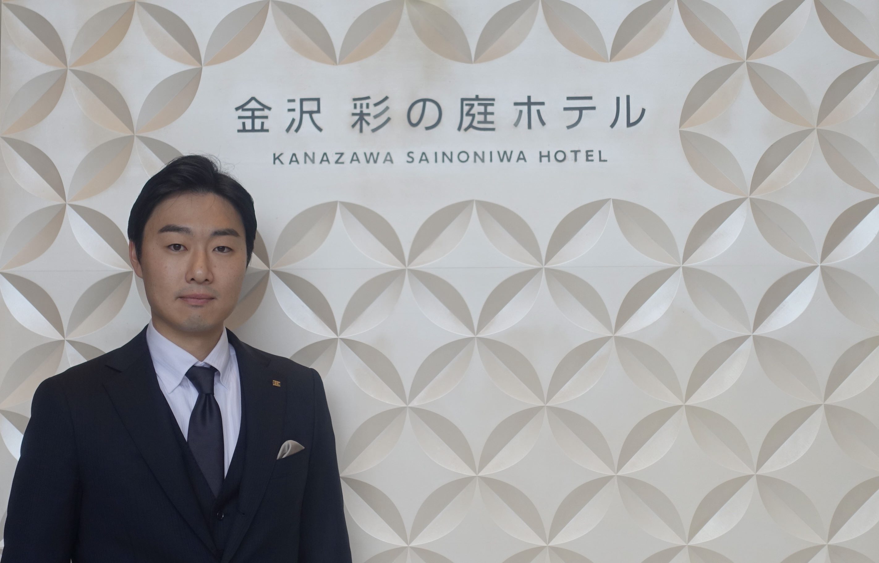 金沢の地元ホテルが北陸周遊を、金沢ハブで仕掛ける理由を聞いてきた