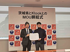 Ibaraki Prefecture in Japan makes a partnership with experience booking platform Klook to invite more inbound tourists