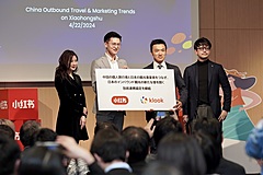 中国の個人旅行者の誘致に効くSNSマーケティングとは？　月間3億人が利用するSNS「レッド」とタビナカ予約「クルック」が提案する攻略法（PR）