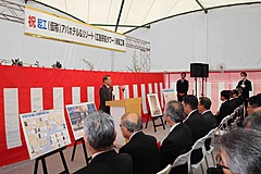 アパホテル、広島駅直結の新ホテル、全600室の超高層タワー型で、2028年春に開業