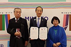 東京都港区、フランス・パリ市15区と友好都市提携、観光含む各分野で連携