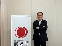 観光庁の土台支える総務課の役割とは？　予算の読み解き方から、能登半島地震への対応までを聞いてきた　－観光庁・課長インタビューシリーズ