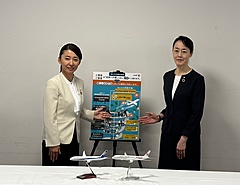 ANAとJAL、カスハラ対策で共通方針を策定、迷惑行為に組織的に対応へ