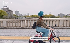 JTB、訪日外国人向けに美食観光を強化、地域の支店が食体験コンテンツを企画、テーブルクロス社と連携