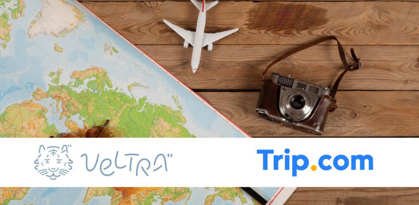 【値下げしました】FLY-TOT The Original 旅行用 値下げしました】FLY-TOT The Original 旅行用