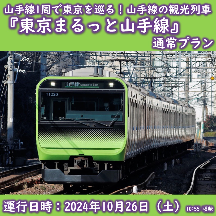 7357d2ba-8206-40e6-b608-