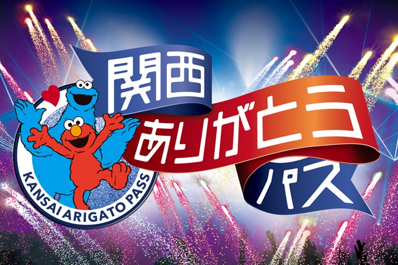 超レア　S.T.A.R.S ポリスバッジセット ジルID　 USJ Amazon | カプコン バイオハザード 【復刻】ポリスバッジ S.T.A.R.S.