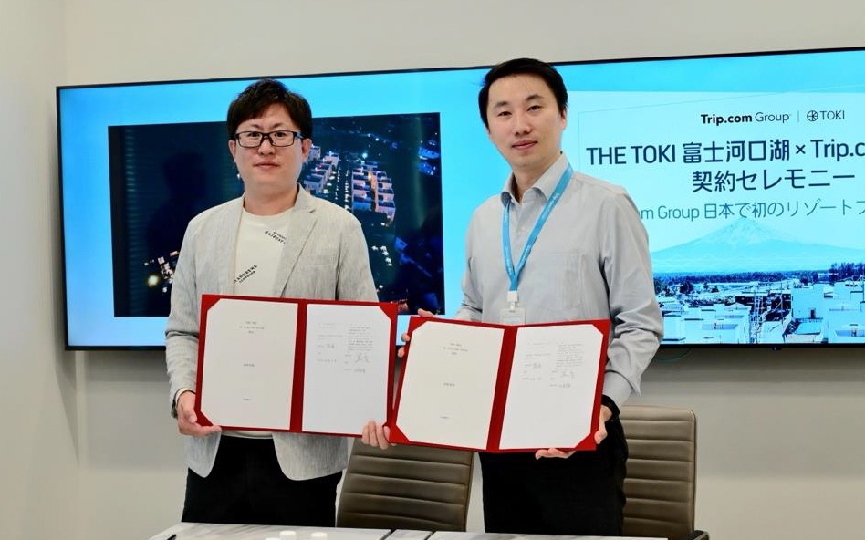 ぶらり世界旅行　茂在公望 ぶらり世界旅行 茂在公望 ぶらり世界旅行 茂在公望 visitors from