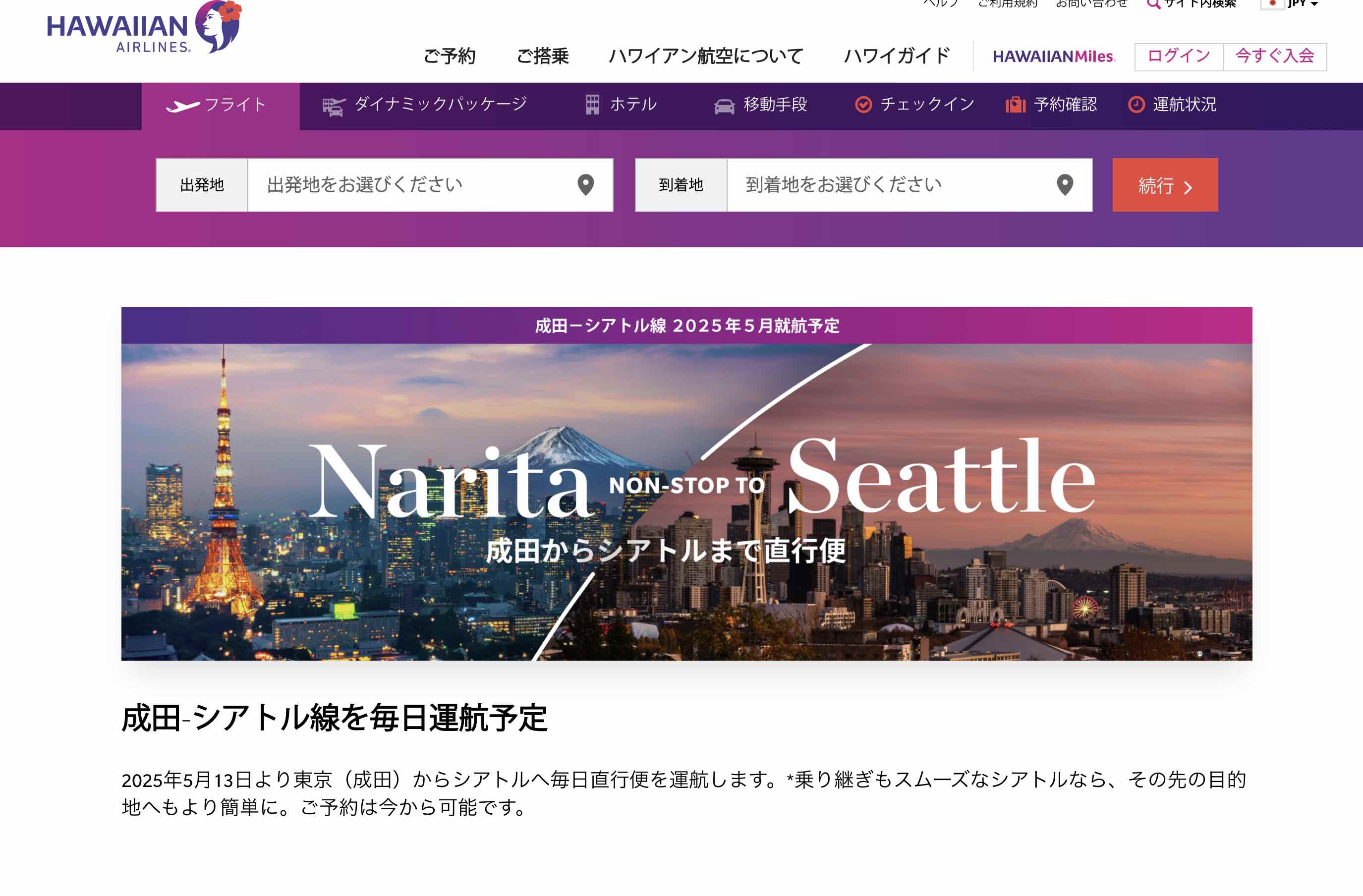 64ac7d7d-506a-469d-91cc- 64ac7d7d-506a-469d-91cc-