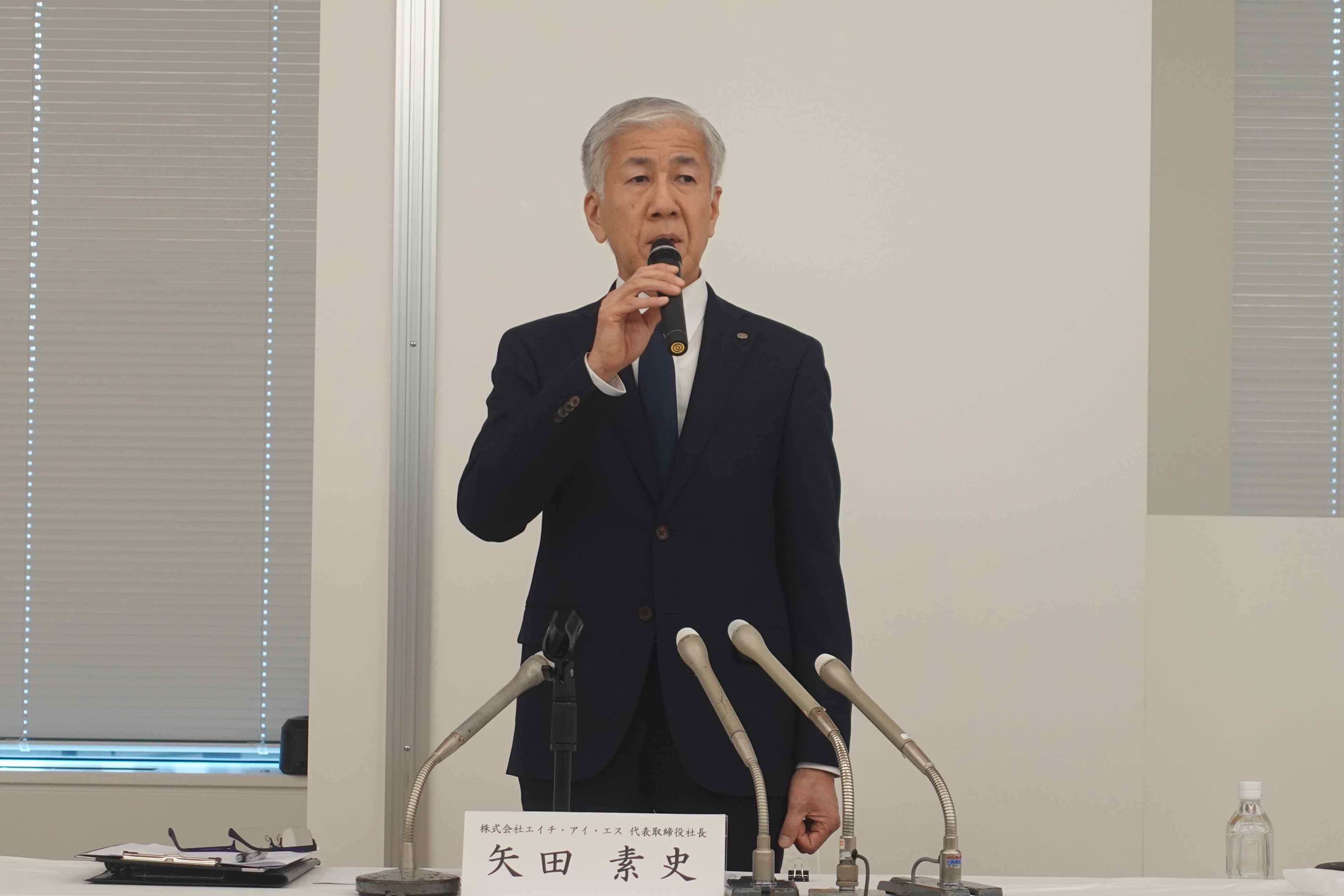 「大人気 新入荷 新品」に該当するファッション通販 HIS、雇用調整助成金の不適切受給で62億円を自主返還、子会社は 経営学