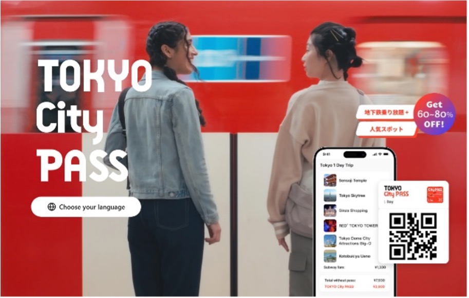 6121df0d-5b3d-4ae9-b9e7-