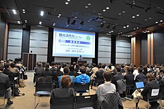 テレビ番組ヒットメーカーが語った観光活性化のヒント、効果的な施策につながる考え方を、 東京観光財団のフォーラムで取材した