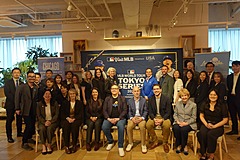 MLB東京シリーズ開幕直前、ロサンゼルス観光局ら関係者来日、日本市場に米国旅行をアピール、野球観戦目的の旅行が盛況