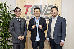 京王観光のインバウンド事業立ち上げの舞台裏を聞いてきた、東京観光財団の支援が成功のカギ（PR）