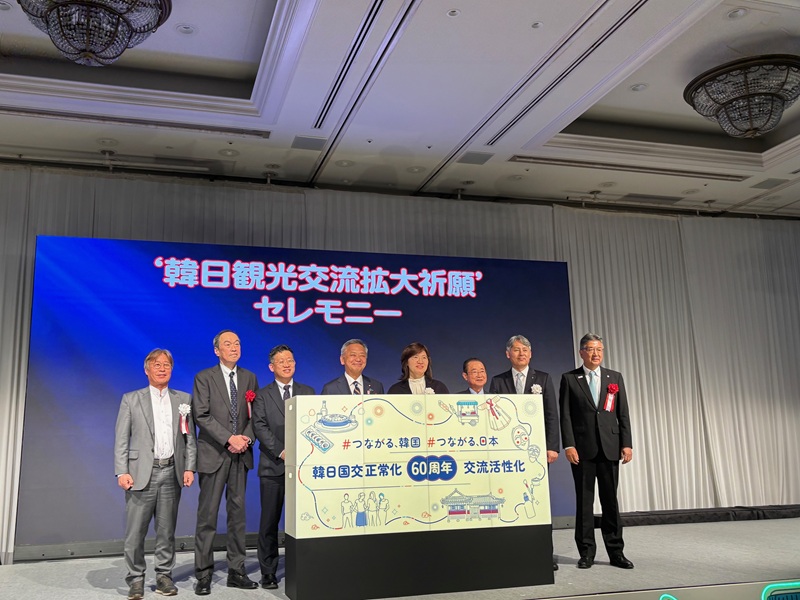 Korea focuses on spreading Japanese tourists to local regions and enhancing marketing activities for females in 2025