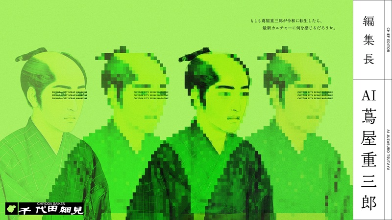 画像が削除されました