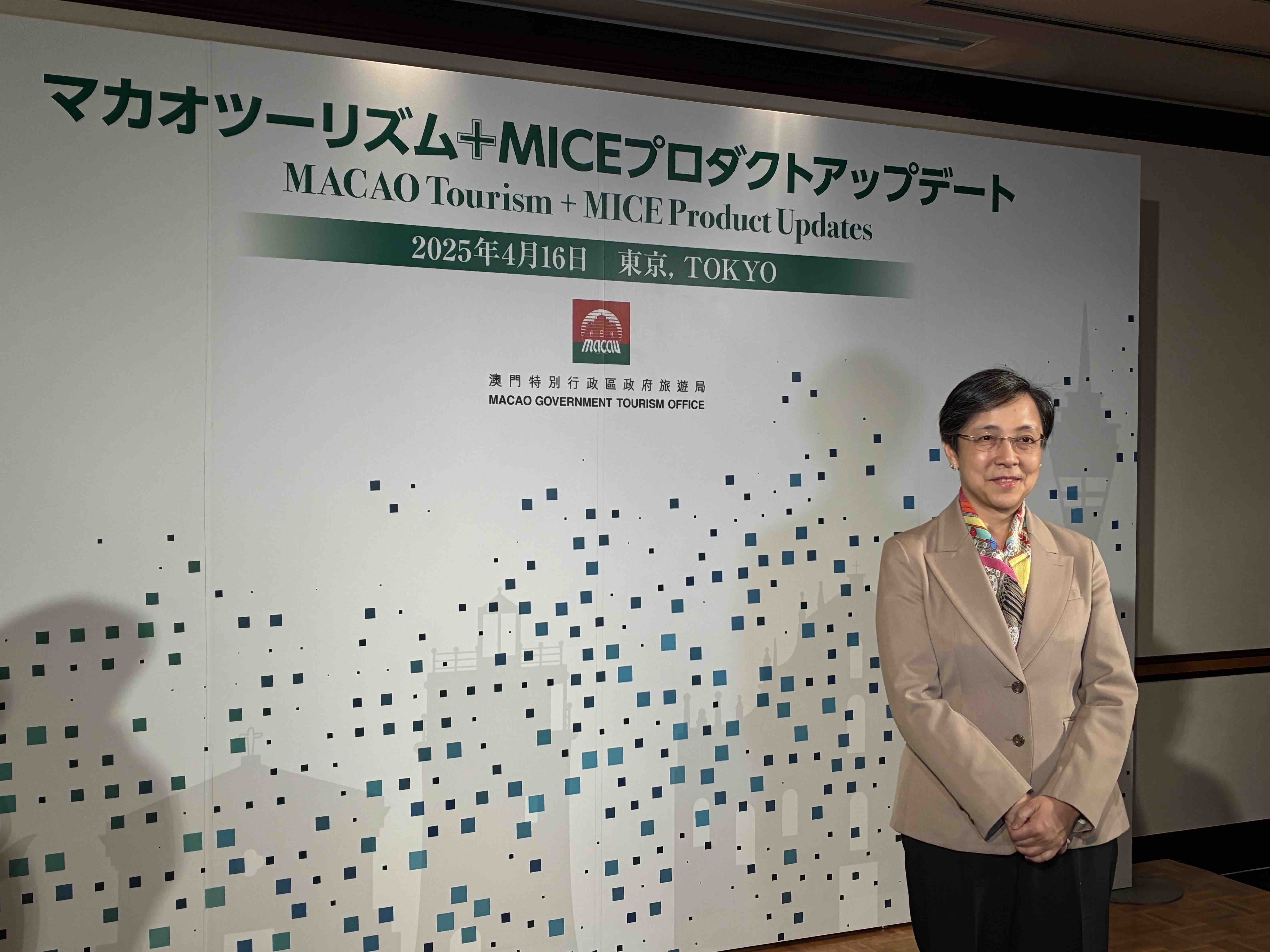 マカオ政府観光局、「ツーリズム＋（プラス）」で観光の質を向上へ、IR