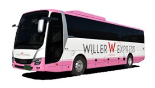 Amazon.co.jp: . ポポンデッタ WILLER Express WILLER ウィラー