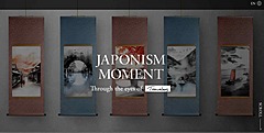 日本政府観光局、万博の特別NFTを配布、全国10地域の文化を水墨画で、地方への誘客促進