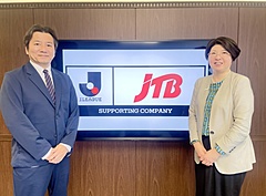 JTB、「Jリーグ」と提携、サッカー観戦を通じた「アウェイ・ツーリズム」推進、インバウンド誘客も