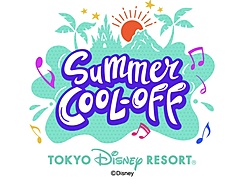東京ディズニー、1日で2つのパークを楽しめるパスポートを販売、夏の期間限定で