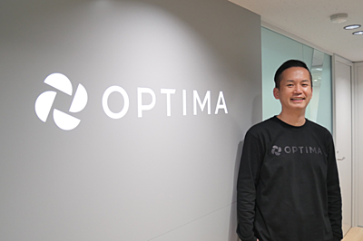 宿泊施設の直販予約「OPTIMA（オプティマ）」とは？　客室とタビナカ体験をクロスセルできる強みとメリットを聞いてきた（PR）