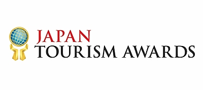 ジャパン・ツーリズム・アワード