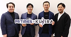 広報事業「PR TIMES」、商店街をホテル化する「クジラ社」と資本業務提携、地方の個人事業主やメディアと協業へ