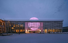 パソナ、万博のオランダ館を淡路島に移設へ、持続可能な未来社会へのレガシーとして